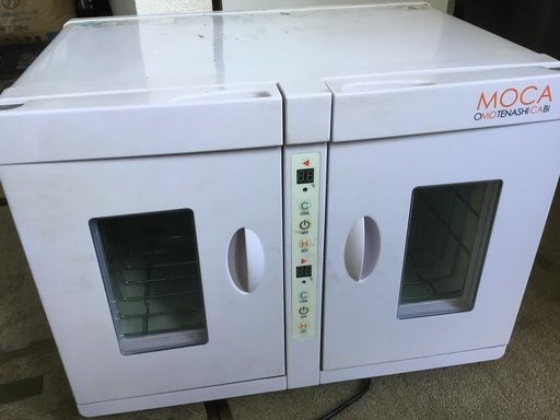 アステップ タオルウォーマー