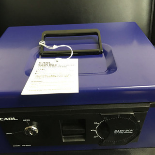金庫 キャッシュボックス CB-8560 カール事務器 