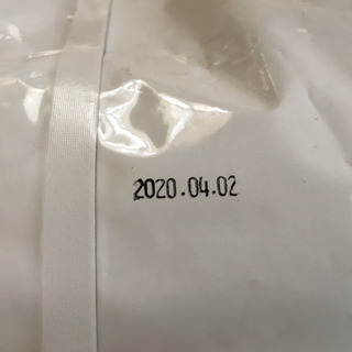 あげます！フェレットフード　ほぼ満タン！の画像