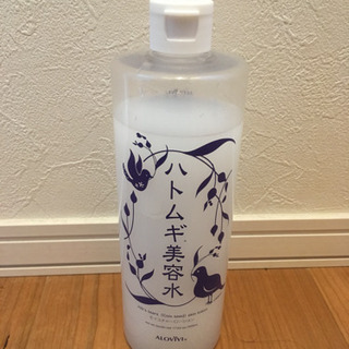 化粧水