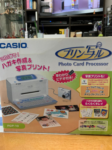 ☆お話し中☆プリン写ル