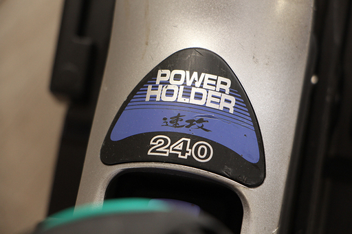 DAIWA ダイワ パワーホルダー 速攻 240 ロッドキーパー 竿受（11MP844YGG）