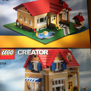レゴ LEGO 大量 無料にて