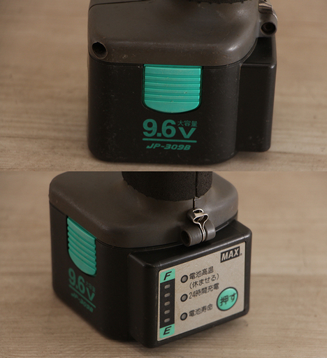 MAX マックス 鉄筋結束機 リバータイア RB-390A 9.6V 充電器 （11MD3432YGGkx)