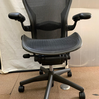 ハーマンミラー アーロンチェア