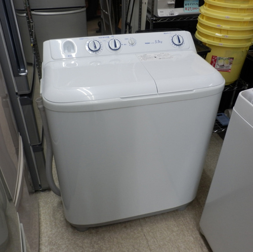 PayPay対応 ハイアール 2槽式洗濯機 2018年製 JW-W55E 二槽式 2層式 二層式 5.5㎏ 上開き Haier 札幌市西区西野