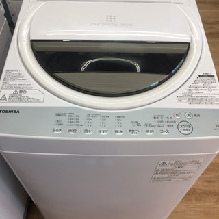 安心の1年間返金保証！TOSHIBA（トウシバ）の全自動洗濯機です！ 安心の1年間返金保証！TOSHIBA(トウシバ）の全自動洗濯機です。