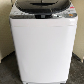 ???人気のファミリータイプ洗濯機‼️ 8kg☝️?