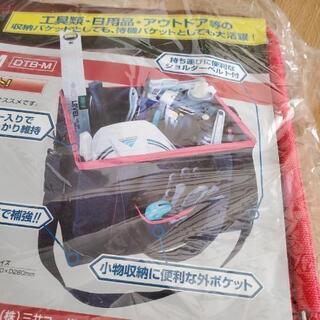 DT折りたたみバスケット M