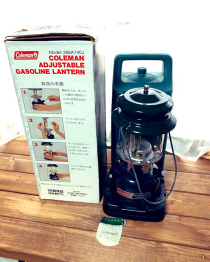 95年4月製造 ランタン キャンプ 286A740J Cleman コールマン