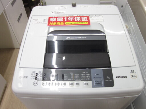 安心の1年保証付！2016年製 7.0kg HITACHI(日立)「NW-7WY」全自動洗濯機です！！