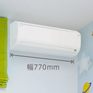 【DAIKIN】Eシリーズ・10畳程度・エアコン(テスト運転のみ...