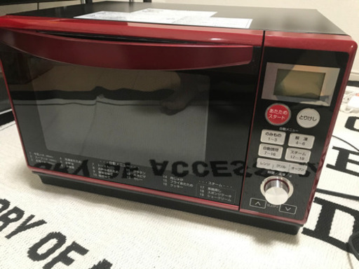 オーブンレンジ2018年製