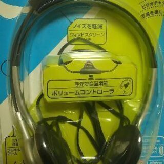 ヘッドホン未使用です☆