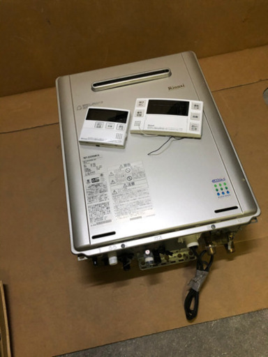 売切れ　LPガス給湯器