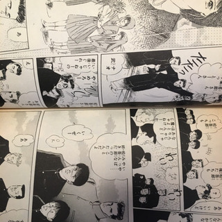 スケボー🛹マンガ 他の画像