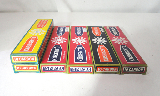 未使用有 KOKENTO/コウケントー カーボン まとめて 57本 3001 4000 4008 4009 1000(キノノリス) 札幌市 白石区 東札幌