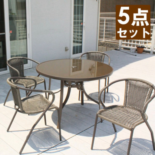 室内使いにも！ラタン調✳︎ ガーデン テーブル\u0026チェア 5点セット✳︎ ダイニングセット