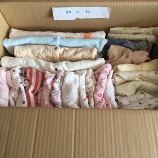 ベビー服  50〜70 1枚100円