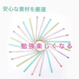 【ピンク】子供 勉強を好きになる 齧り防止 鉛筆（HB)（天然素材）　33本入り　【★新品・こども プレゼント】の画像
