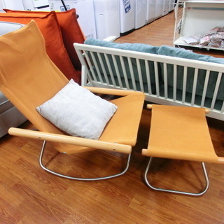 【トレファク府中店】Nychairx　オットマン付ロッキングチェア！！