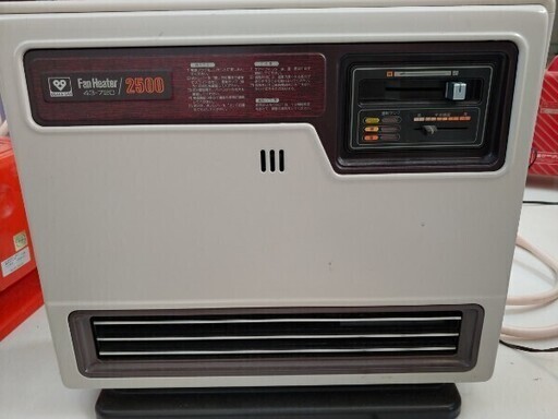 完動品　大阪ガス ガスファンヒーター 43-720 2500