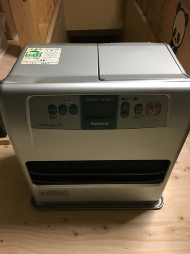 ナショナル 石油ファンヒーター 中古 クリーニング済み