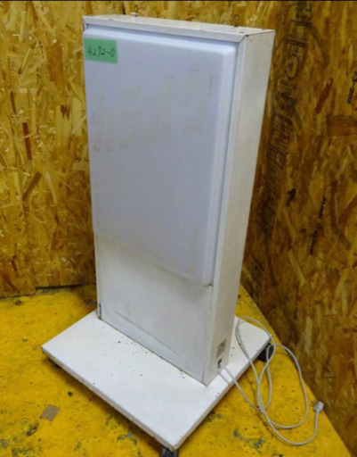 (4272-0)三和/両面看板/電飾看板/スタンド看板/店舗/業務用