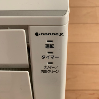 Panasonic ルームエアコン 2.5kw 8畳用
