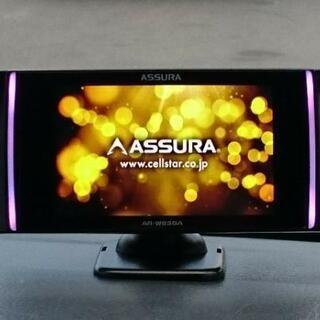 セルスター レーダー探知機 AR-W83GA 3.7インチ タッ...