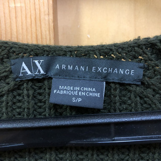 アルマーニエクスチェンジ　ニットカーディガン