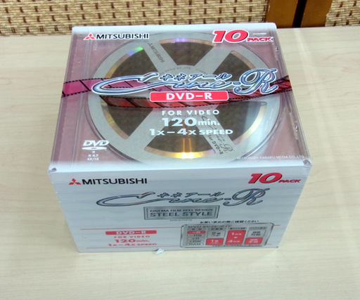 新品 ミツビシ DVD-R 120分 4倍速 10枚組 南12条店