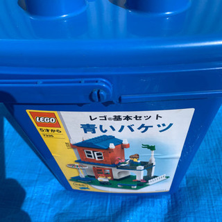 LEGO.青いバケツ基本セット【プロフィール必読】の画像