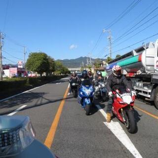 バイク仲間　ツーリング仲間募集