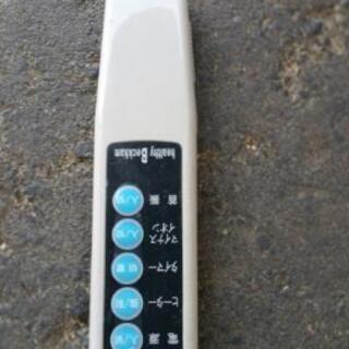 遠赤ハロゲンヒーター　配送可の画像