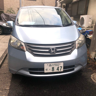 フリード実働車  車検有り 難あり