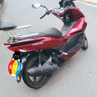 pcx125 jf56