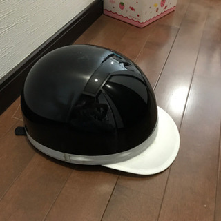ヘルメット