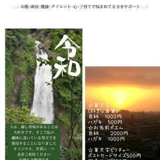 一緒に勉強しませんか?
