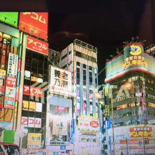 ひとり旅まったり中 - 池袋