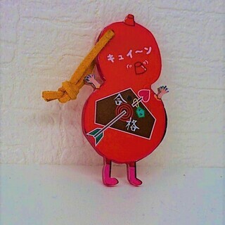 受験のお守り　キュイーン　合格　お守り　（アクリル板）名入れ出来ます！の画像