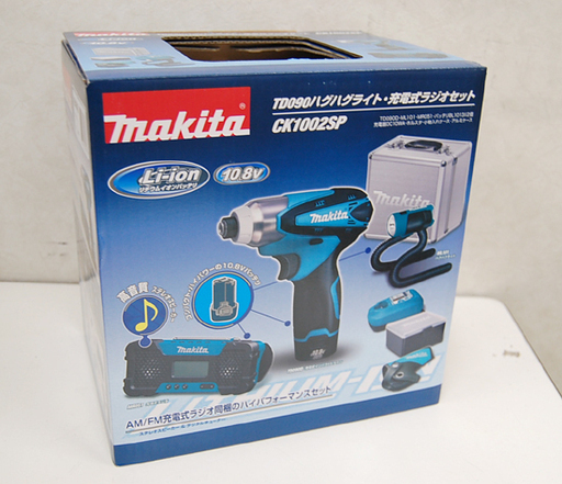 新品 マキタ CK1002SP （インパクトドライバーTD090・ハグハグライトML101・充電式ラジオMR051）セット makita 札幌市 清田区 平岡