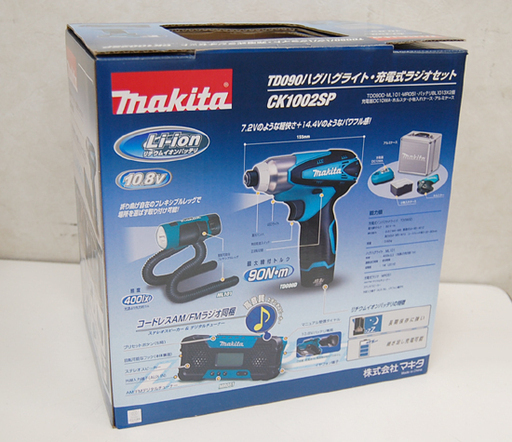 新品 マキタ CK1002SP （インパクトドライバーTD090・ハグハグライトML101・充電式ラジオMR051）セット makit