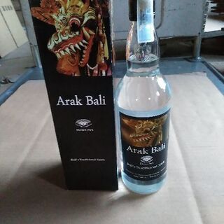 アラックバリ