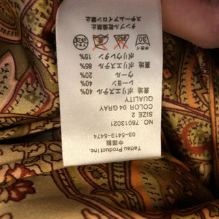 KOOKS&CHELICA コートの画像