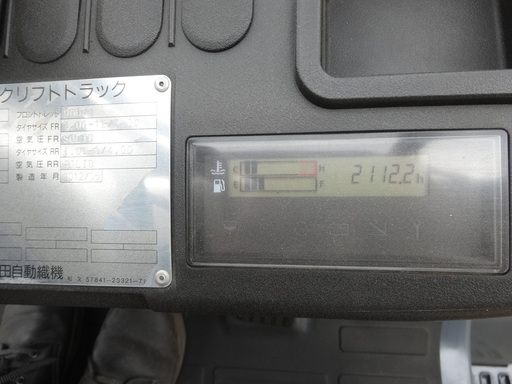 動画有　2.5t 人気のディーゼル♪　アワー少ない2112ｈ
