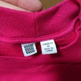 UNIQLOユーのスウェット 古着レディースMサイズの画像