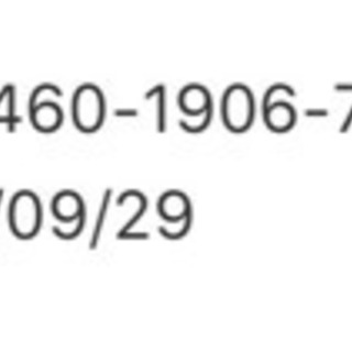 スタジオアリスクーポン　無料の画像