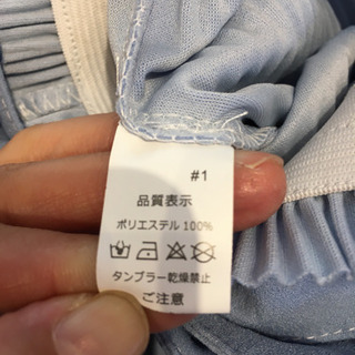 蛇腹風パンツ　#Cattleyaの画像