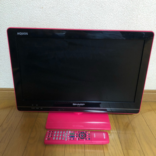 テレビ！ 明日取引予定